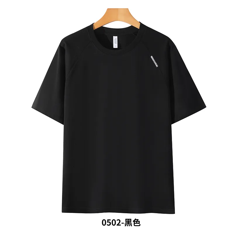 Men's Cotton T-Shirt