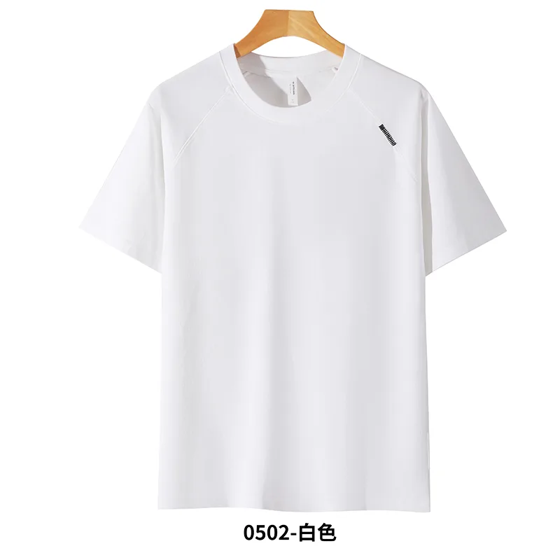 Men's Cotton T-Shirt