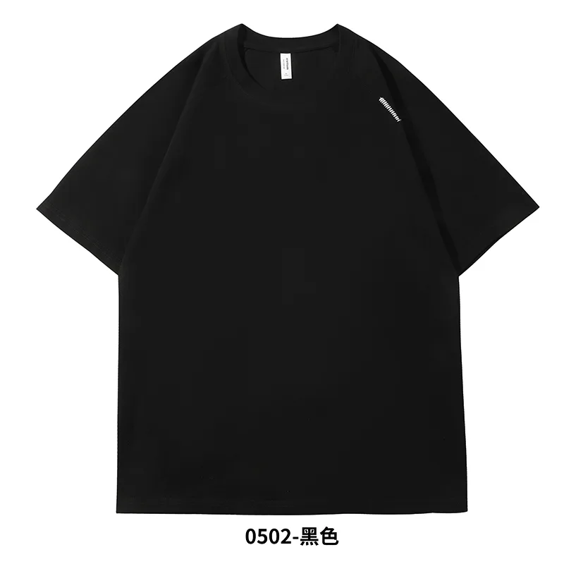 Men's Cotton T-Shirt