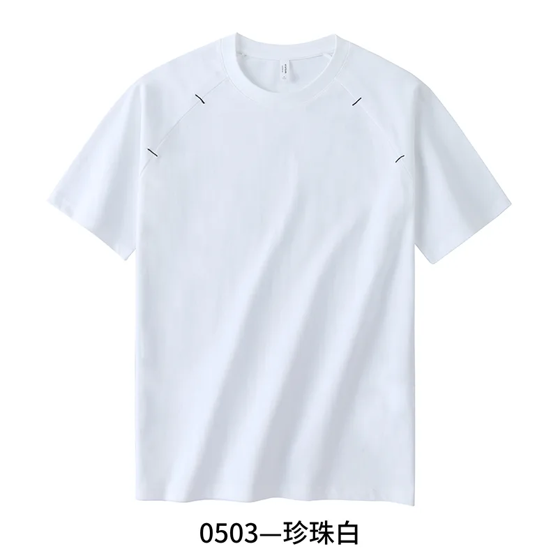 Men's Cotton T-Shirt