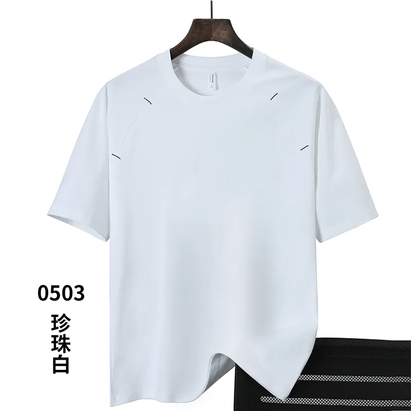 Men's Cotton T-Shirt
