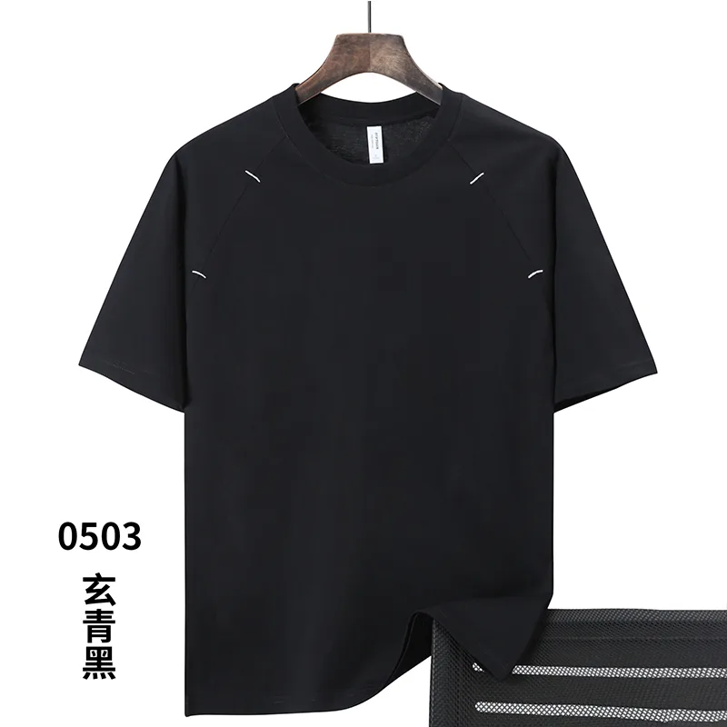 Men's Cotton T-Shirt