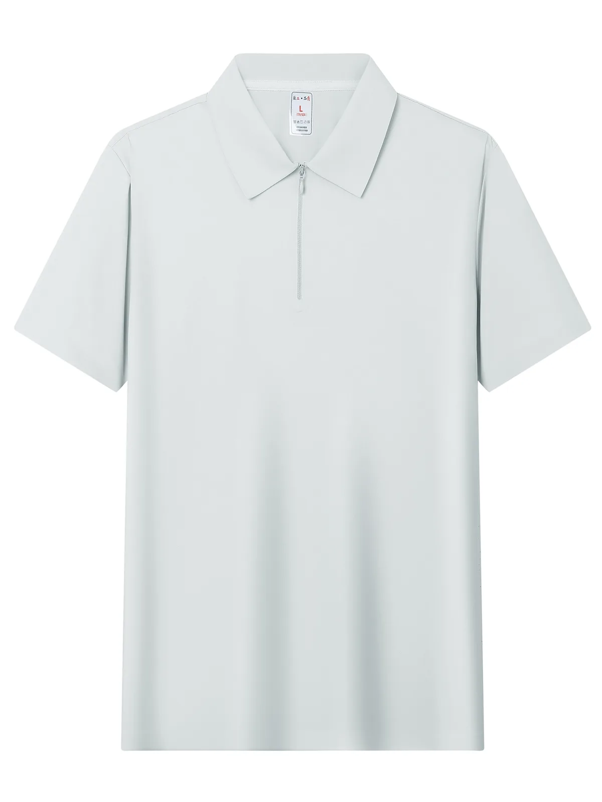 Men's Ice-Silk Polo Shirt with Quarter-Zip