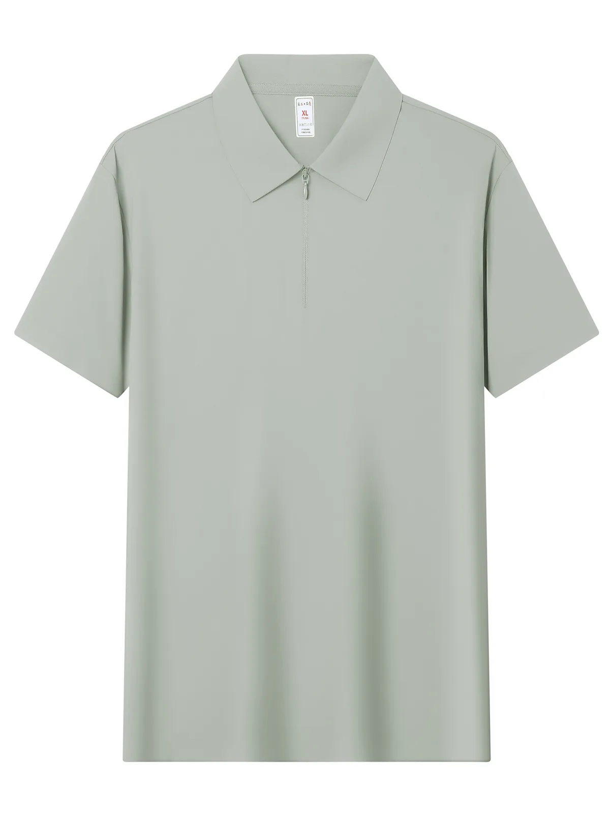 Men's Ice-Silk Polo Shirt with Quarter-Zip
