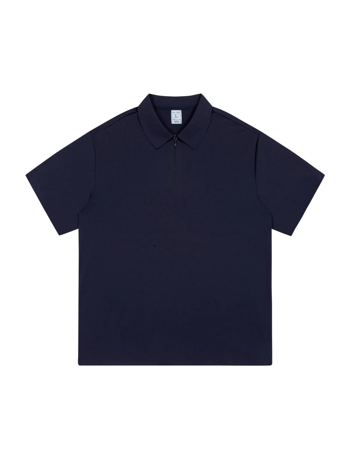 Men's Ice-Silk Polo Shirt with Quarter-Zip