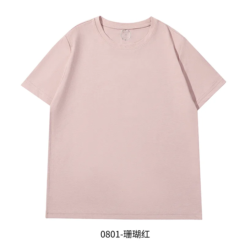 Men's Cotton T-Shirt