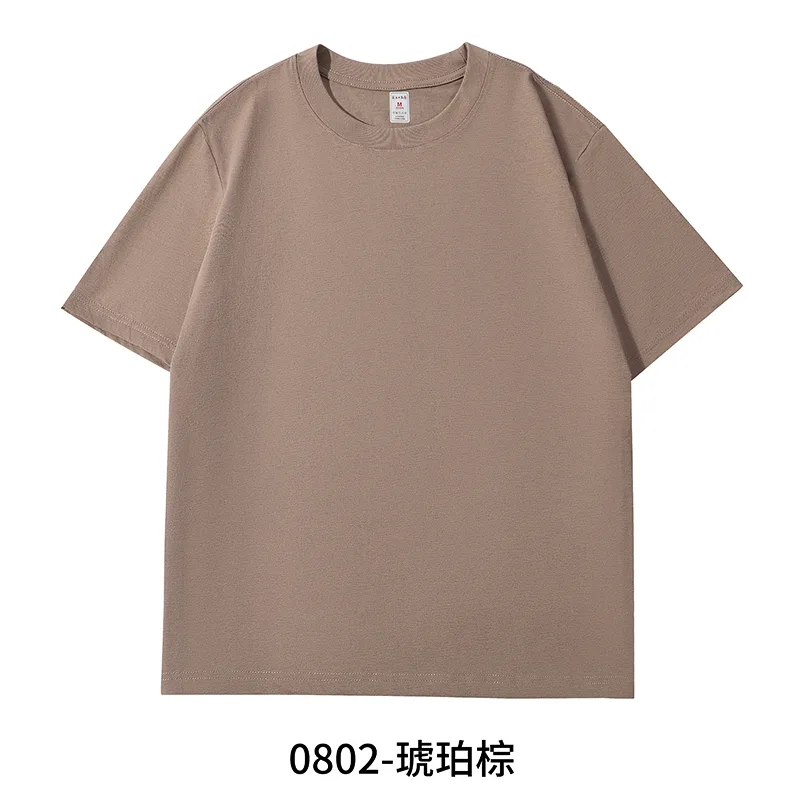 Men's Cotton T-Shirt with Crew Neck