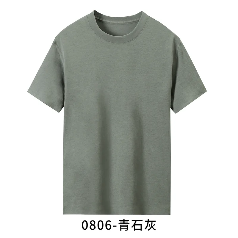 Men's T-Shirt with Crew Neck