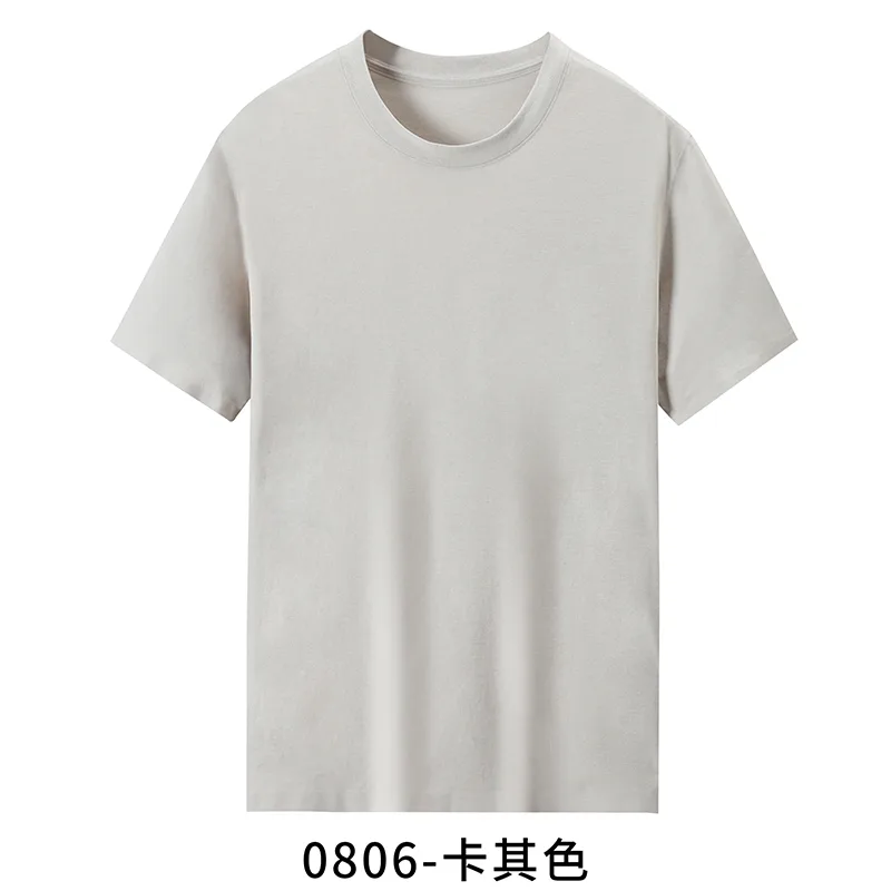 Men's T-Shirt with Crew Neck