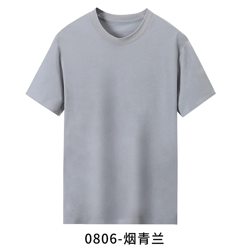 Men's T-Shirt with Crew Neck