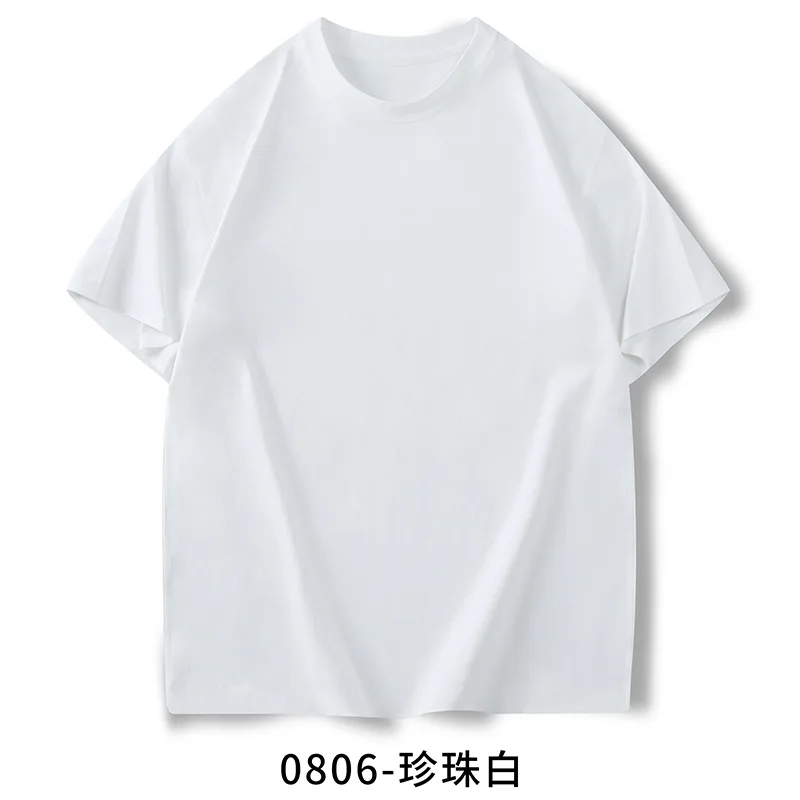 Men's T-Shirt with Crew Neck