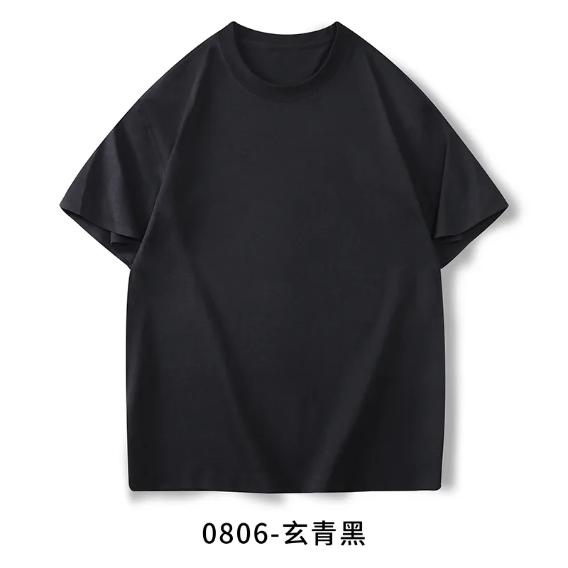 Men's T-Shirt with Crew Neck