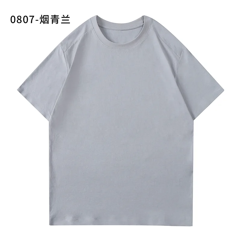 Men's T-Shirt with Crew Neck