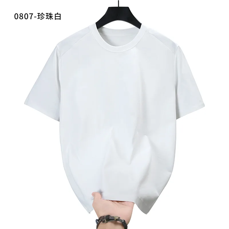 Men's T-Shirt with Crew Neck