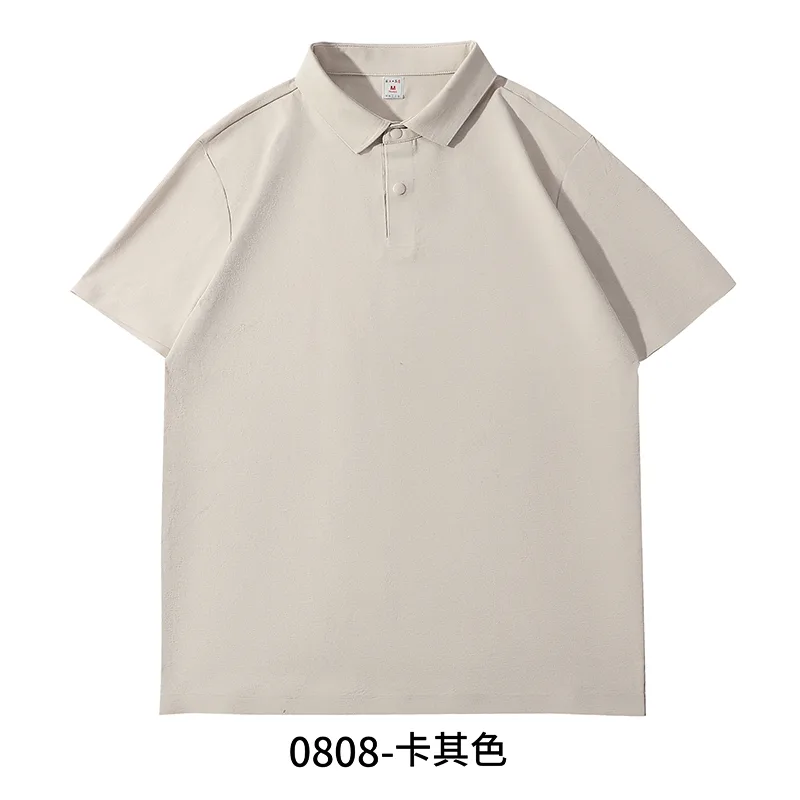 Men's Polo Shirt