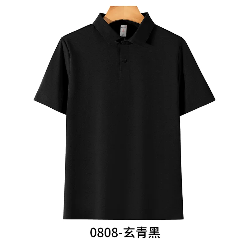Men's Polo Shirt