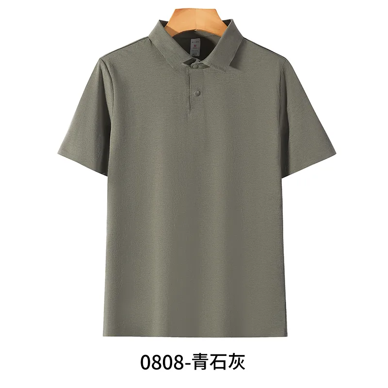 Men's Polo Shirt