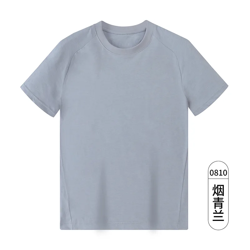 Men's T-Shirt with Crew Neck