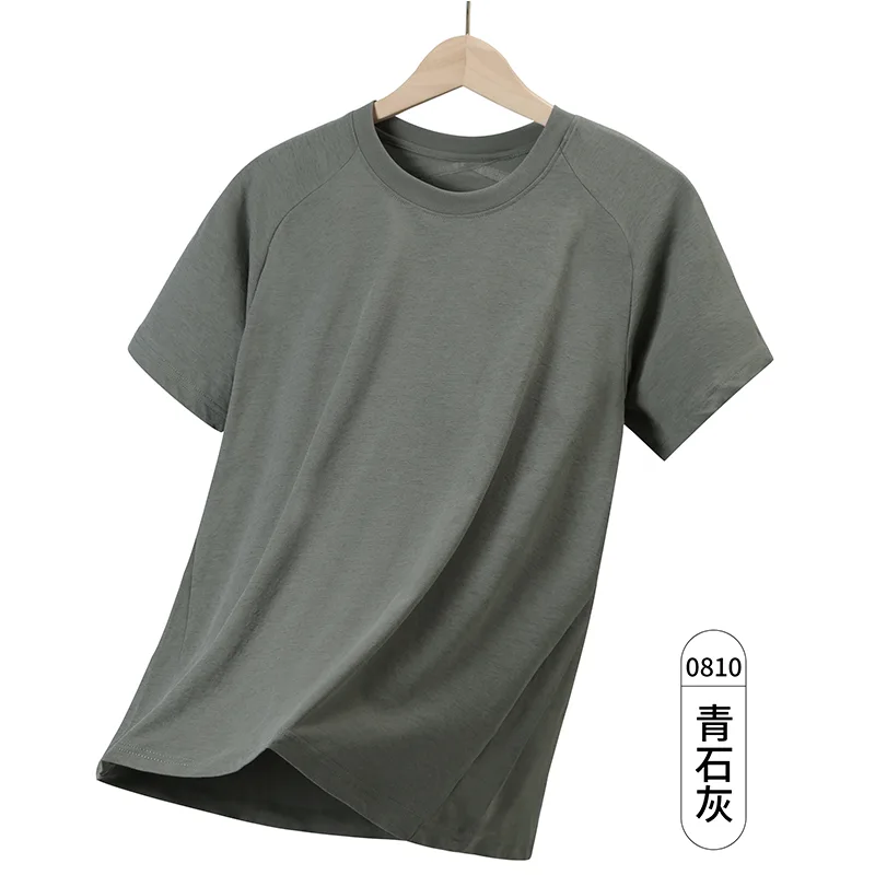 Men's T-Shirt with Crew Neck