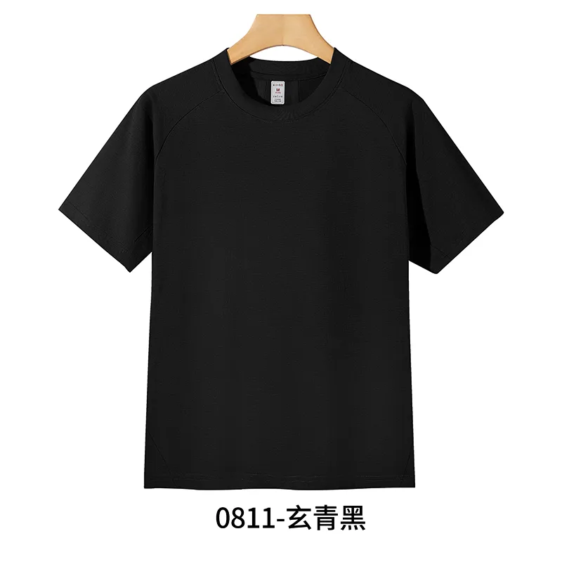 Men's T-Shirt with Crew Neck