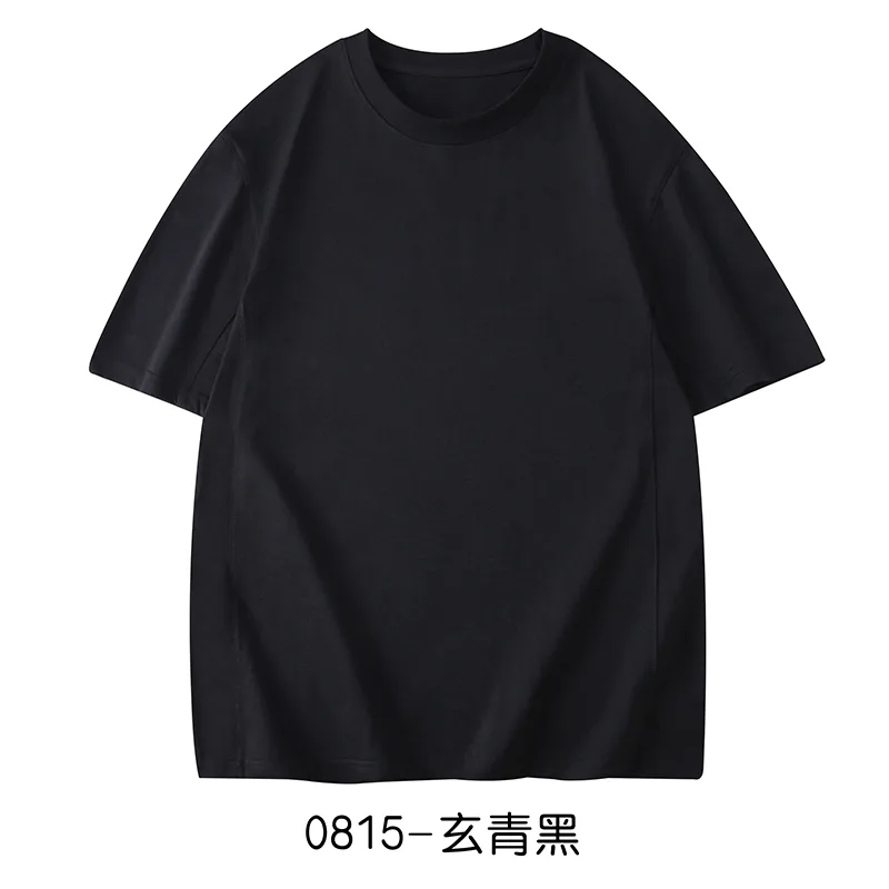 Men's T-Shirt with Crew Neck