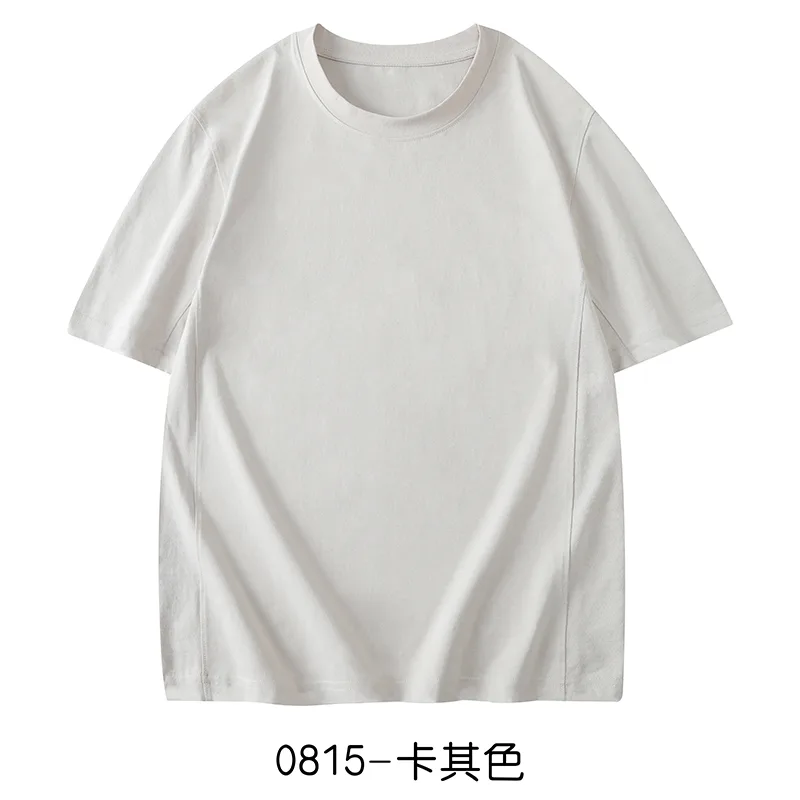 Men's T-Shirt with Crew Neck