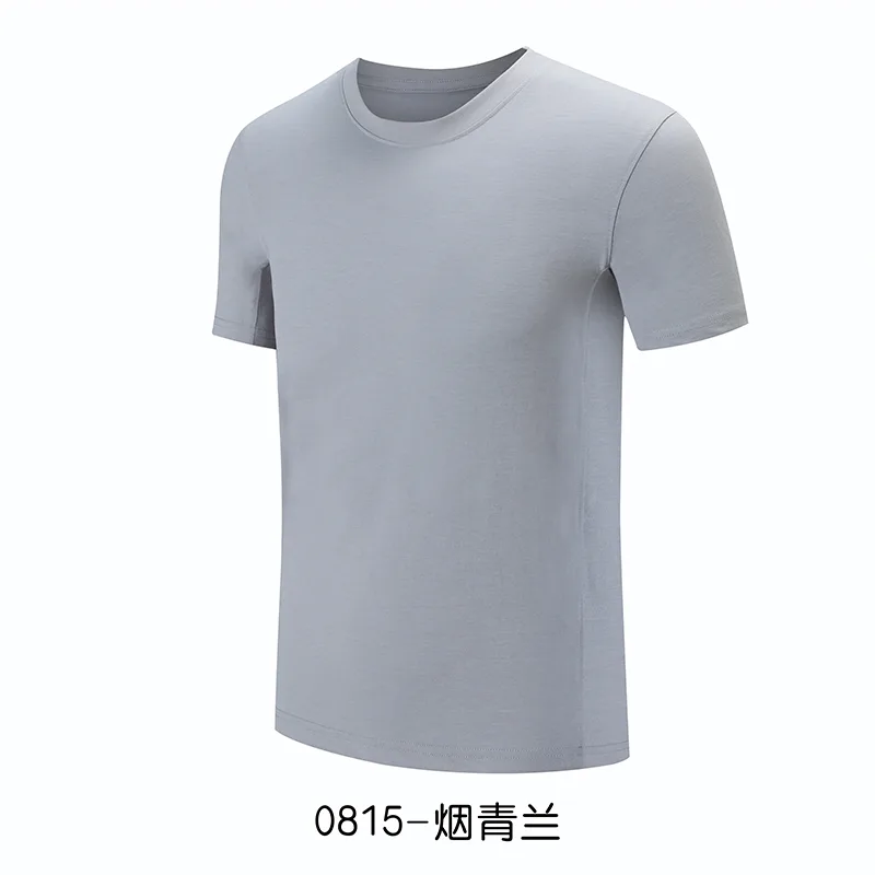 Men's T-Shirt with Crew Neck