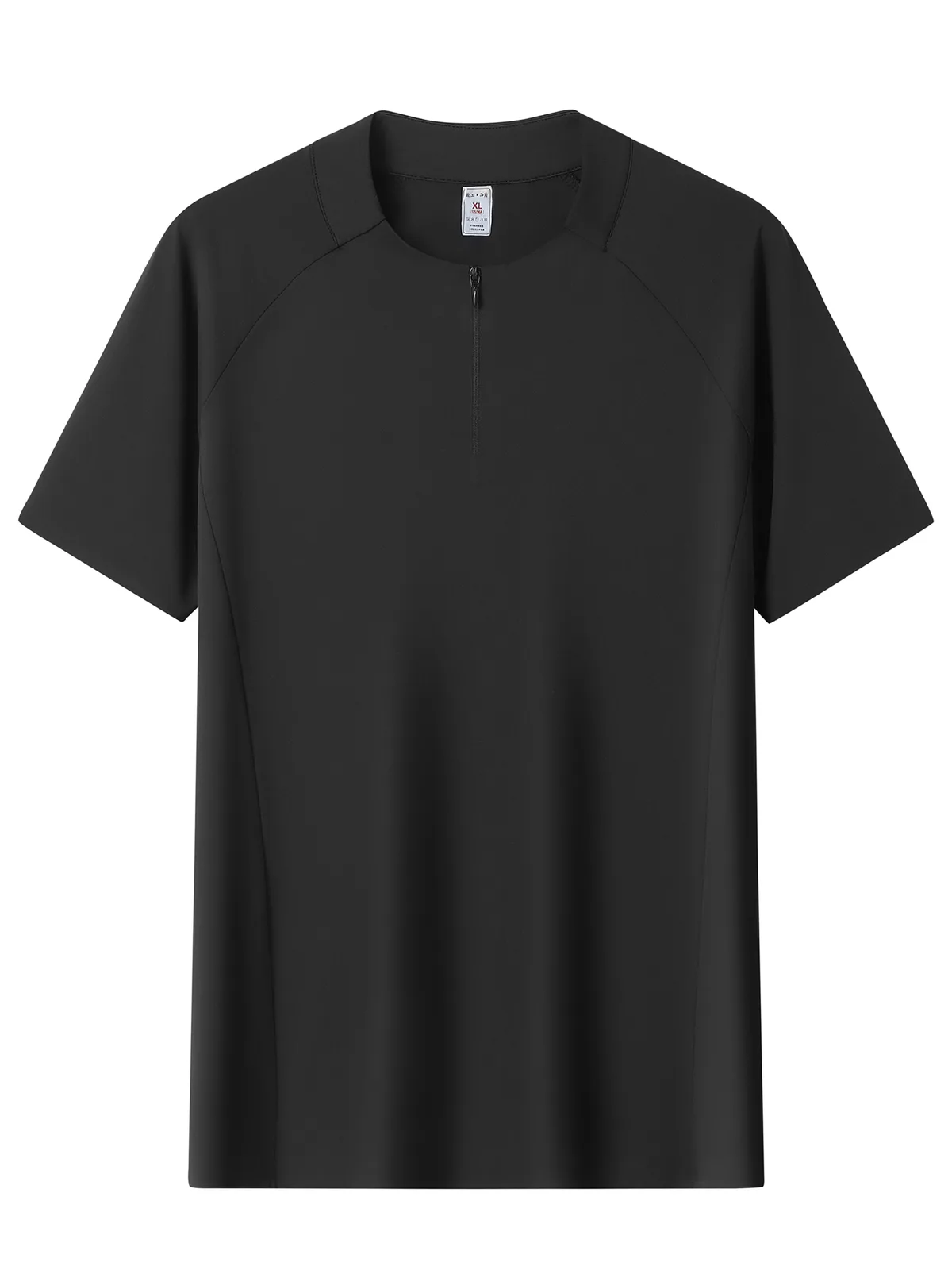 Men's Polo Shirt with Quarter-Zip