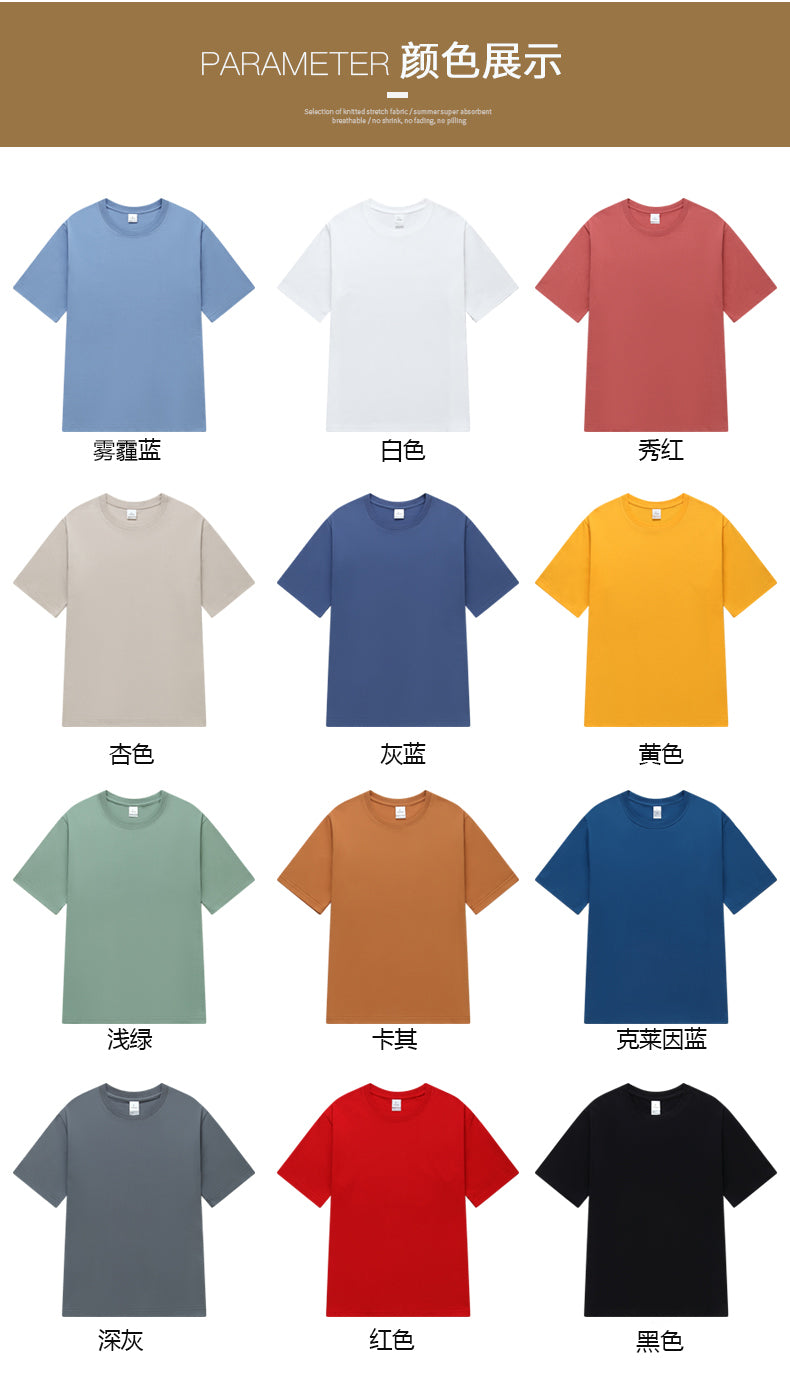 2169ea5a-6873-40b9-b509-5bfb31dd1f42