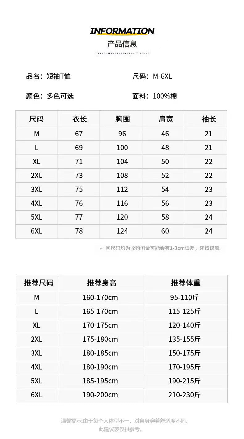 46010c56-2bfe-4330-af96-41e1f723089a